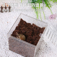 Hermit Crab Molting Tank Built-in Mini Isolation Bucket Anti-disturbance Reptile Pet Shedding Aid Acrylic Box Crab Breeding Box