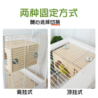 Parrot Cloud Wooden Bird Nest House for Small to Medium Birds - Summer Hanging Design with Pull-Out Mesh Tray