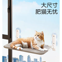 Foldable Cat Hammock Window Perch with Suction Cups, Sunbathing Cat Bed for Balcony, Climbing Ladder Cat Mat