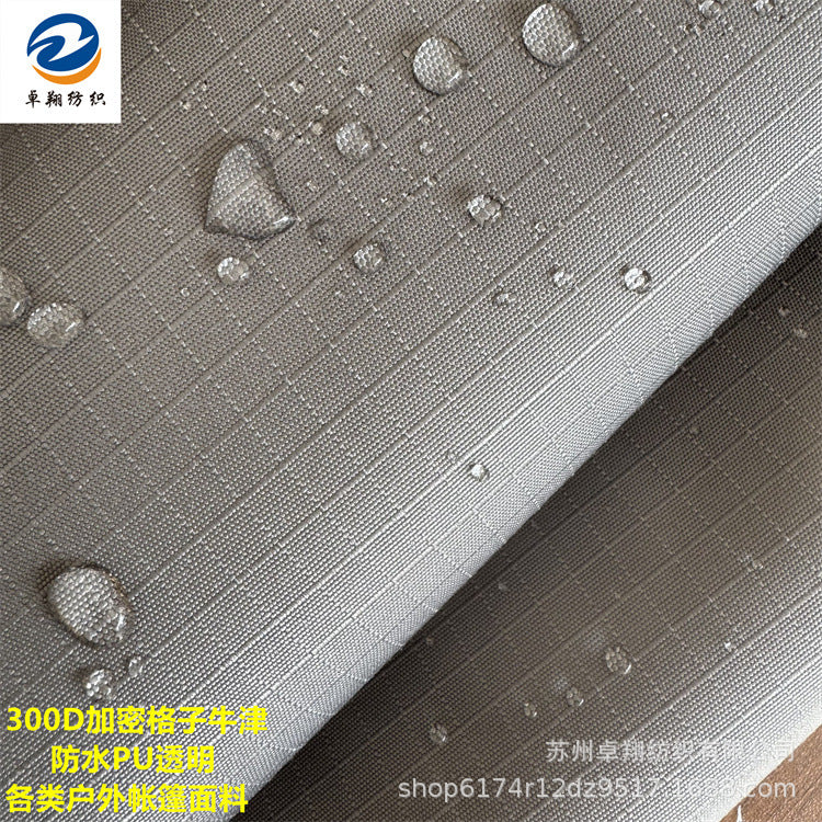 300D Oxford Fabric Waterproof PU Coated for Outdoor Tent & Awning
