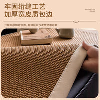 Ice Vine Rattan Sofa Mat Breathable Non-slip Sofa Cover
