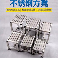 Stainless Steel Shower Stool with Non-Slip Feet for Elderly and Disabled, Square Bath Seat