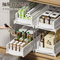 Pull-Out Multi-Layer Under-Sink Storage Rack for Kitchen Cabinets