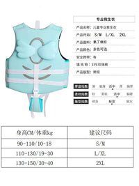 Kids' Buoyancy Aid Vest for Swimming and Fishing