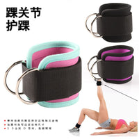 Ankle Strap for Cable Machine Leg and Glute Workouts, Resistance Band Attachment