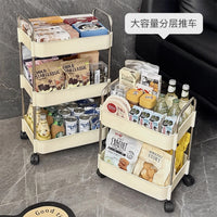 Cream White Vertical Stripe Mobile Storage Cart with Wheels, Multi-layer Floor-standing Organizer for Home and Snacks