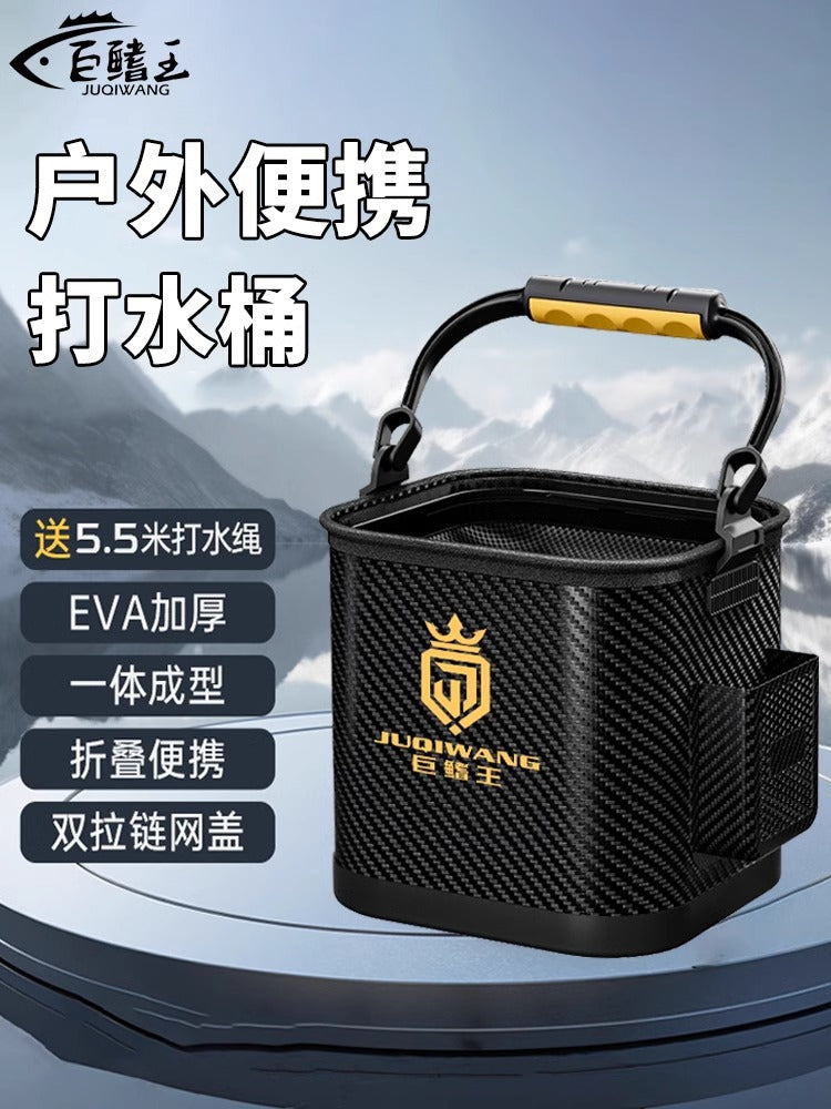 New Outdoor Fishing Bucket Foldable Live Fish Container Portable Thickened Lure Bucket with Hand Strap