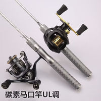 Harsda Butterfly Ultralight Lure Rod with Solid Tip for Spinning Reel