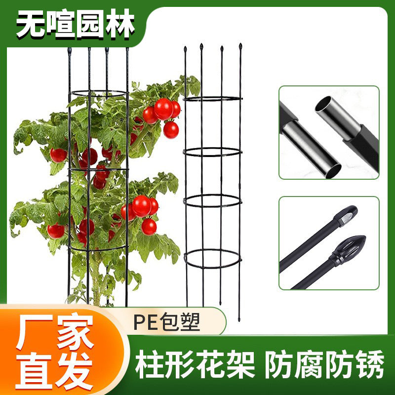 Garden Trellis for Climbing Plants, Metal Plant Support Stake for Potted Flowers, Indoor Outdoor Use