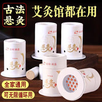 Portable Moxibustion Stick Holder for Home Use, Smokeless Mini Moxa Roll Burner