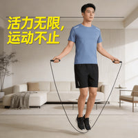 Men's Summer Ice Silk Casual Tracksuit Quick Dry T-Shirt & Shorts Set