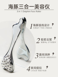 PFEFE Dolphin Facial Massager for Face Lifting and Firming