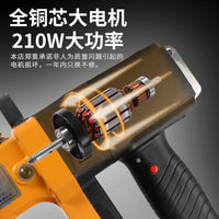Portable Electric Sewing Machine for Shade Net and Fishing Net Sealing