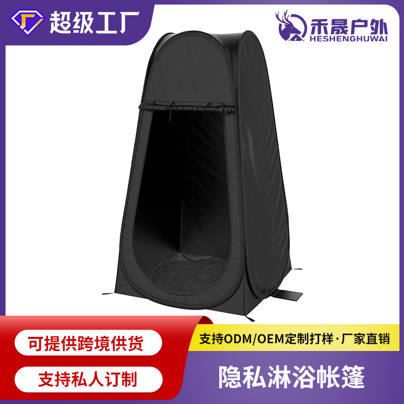 Portable Pop-Up Privacy Tent for Outdoor Shower, Changing Room, or Toilet