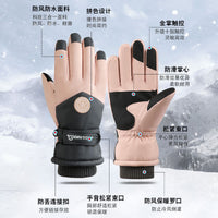 Winter Ski Gloves for Men and Women - Windproof, Waterproof, Thermal, Touchscreen Compatible