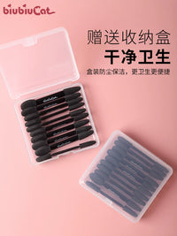 Biubiucat Portable Double-Ended Eyeshadow Sponge Applicator Set for Eye Makeup