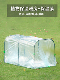 Mini Greenhouse for Plants and Vegetables, Portable Walk-in Hot House for Outdoor Garden, UV Protection, Weatherproof