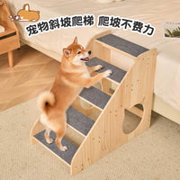 Solid Wood Pet Stairs for Cats and Dogs, Non-Slip Ramp for Small and Elderly Pets, Bedside Sofa Climbing Ladder