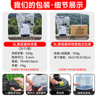 3L Pressure Sprayer with Measuring Cup for Garden and Home Use