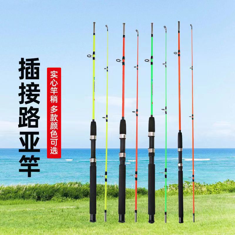Solid Fiberglass Spinning Fishing Rod for Lure Fishing