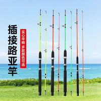 Solid Fiberglass Spinning Fishing Rod for Lure Fishing