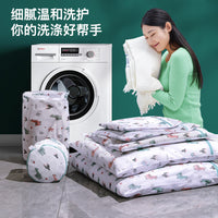 Laundry Bag Set for Delicates, Bras, Sweaters, and Clothes Washing Machine Use