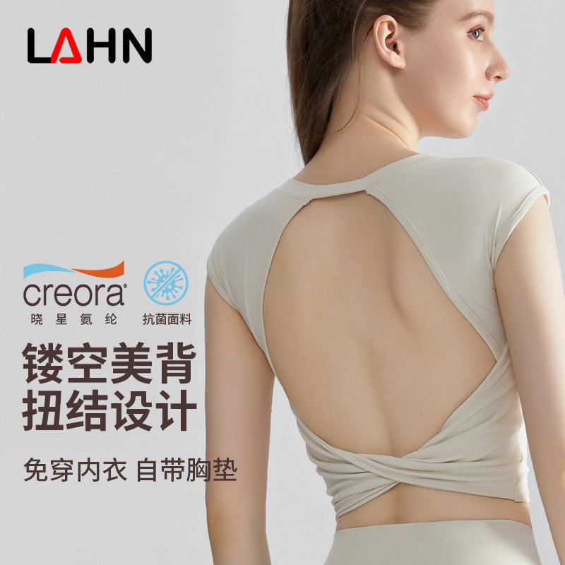LAHN Women's Yoga Vest with Built-in Bra, Seamless Backless Sports Top with Padded Support