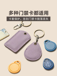 Leather Access Card Holder with Keychain for Elevator and Entry Cards