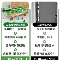 Crown Multi-layer Solid Wood Kids Pool Table Mini Desktop Billiards Game for Family Fun
