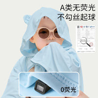 UPF50+ Baby Sun Protection Cape with Cooling Fabric for Outdoor Use