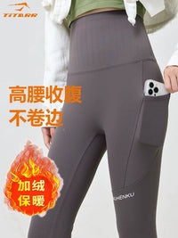 Women's High-Waisted Anti-Roll Yoga Pants with Pockets, Plus Size Compression Workout Leggings