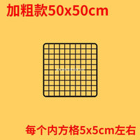 Wire Grid Panel for Display and Storage, Heavy-Duty Mesh Wall Organizer