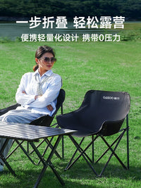 GASOO Portable Folding Moon Chair for Outdoor Camping Fishing Beach Picnic