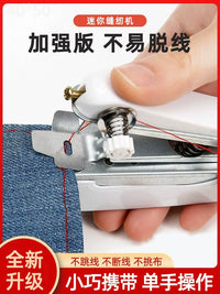 Portable Sewing Kit with Thread, Needles, Scissors, and Accessories for Home and Travel