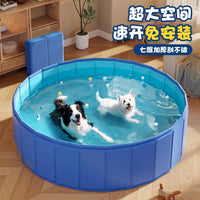 Foldable Pet Swimming Pool, Thickened Portable Outdoor Bathing Tub for Cats and Dogs
