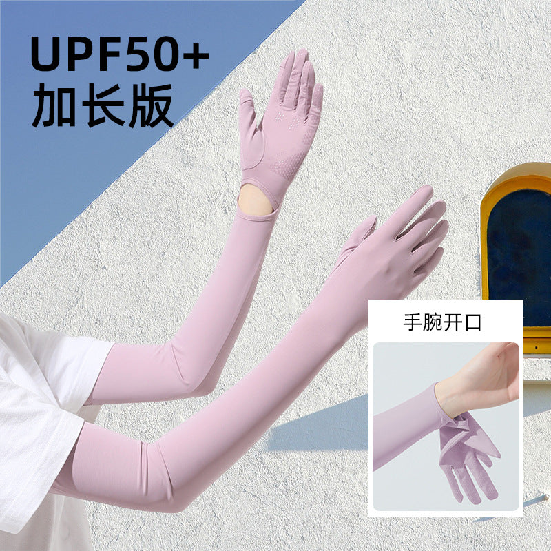 Women's Cooling Sun Protection Arm Sleeves for Outdoor Activities