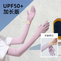 Women's Cooling Sun Protection Arm Sleeves for Outdoor Activities