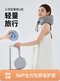 TINIA Memory Foam U-Shaped Travel Neck Pillow for Office, Flight, and Car
