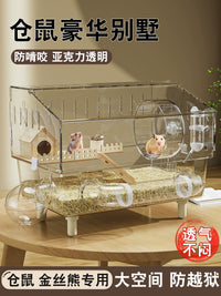 Luxury Large Acrylic Transparent Two-Story Hamster Cage Villa for Golden Hamsters
