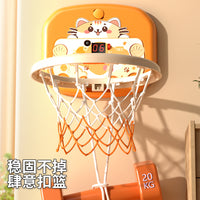Kids Indoor Basketball Hoop Set with Scoring Function, Foldable Storage, and Ring Toss Game for Boys and Girls