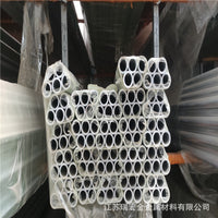 6061 6063 Industrial Aluminum Tubing - Hollow Round, Square, Flat - Anodized Aluminum Pipe
