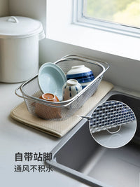 Shuangshan 304 Stainless Steel Expandable Colander Basket for Kitchen Sink, Vegetable and Fruit Drainer