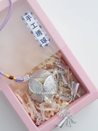 Guangxi Jingxi Zhuang Brocade Embroidered Hydrangea Bell Car Hanging Ornament Gift Box