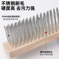 Long Handle Wooden Wire Floor Scrub Brush for Outdoor Kitchen Bathroom Cleaning