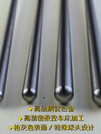 SANAS Titanium Alloy Cello/Bass Endpin Rod for Enhanced Stability and Sound