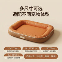 Waterproof Pet Bed for Small Dogs and Cats, Easy-Care Car Crate Mat, All-Season Use