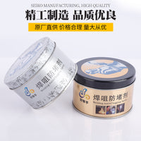 Anti-Clogging Nozzle Gel for MIG/MAG Welding Torches, 200g