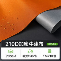 210D Oxford Cloth Silver Coated Waterproof Tent Tarp Fabric for Outdoor Shade