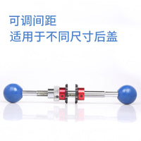 Watch Back Case Opener Tool for Screw-on and Notched Backs