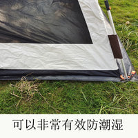 Kuddy 8-17.2㎡ Thickened Camping Ground Mat Puncture-Resistant Wear-Resistant Waterproof PE Tarp